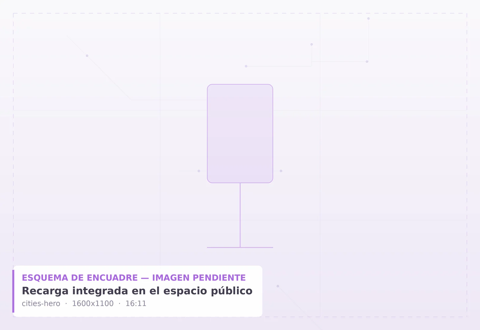 Recarga que se integra en la ciudad
